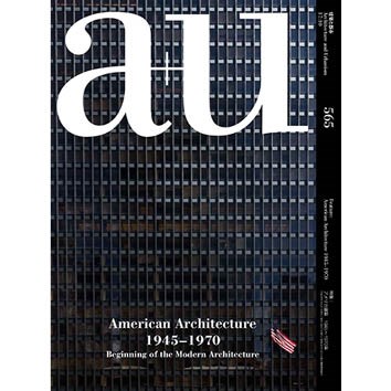 A+U（日本）