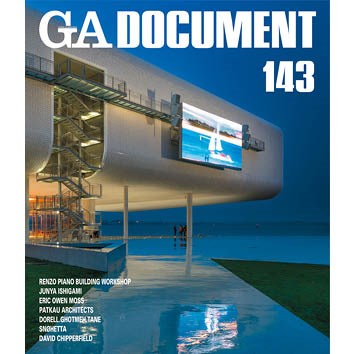 GA DOCUMENT（日本）