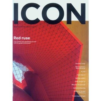 ICON（英国）