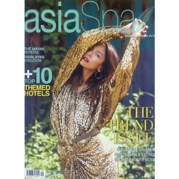 Asia Spa（香港）
