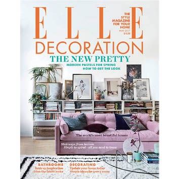 ELLE DECORATION（英国）